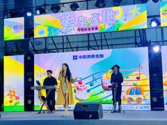 -万达坊(花园路店)