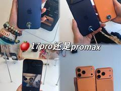 -Apple零售店(成都太古里店)