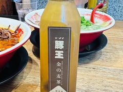 -豚王拉面(铜锣湾店 )