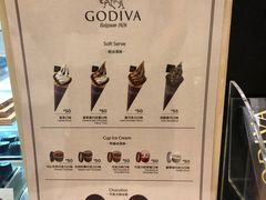 -GODIVA(万象城店)