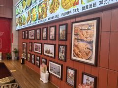 -大中沙茶面(中山路店)