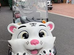 -杭州野生动物世界