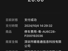 -海角城白海豚浪漫海滩