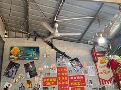 -左撇子私房面