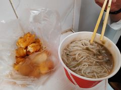 -汪记鲜鱼糊汤粉(沈阳路总店)