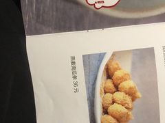-朵朵开素食餐厅(后宰门街店)