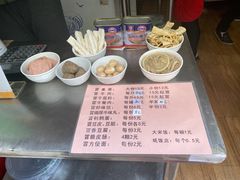 -蓉城西二道无名冒菜(西二道街店)