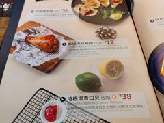 -斗牛士牛排(南京东路店)