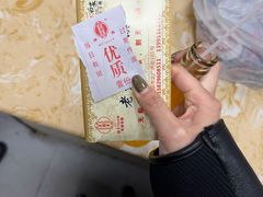 -老刘家泡馍·陕西老字号(钟楼广济街店)