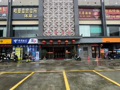-天喜酒楼饭市·茶市(同德皇宫店)