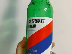 -东北缘餐厅(兰埔路店)