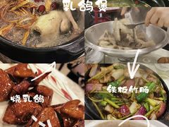 -时利和美食(东方广场店)