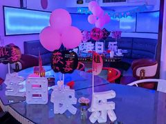 -巴特餐饮6加1音乐餐吧·新疆菜