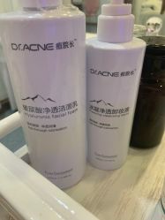 -痘院长·祛痘·皮肤管理