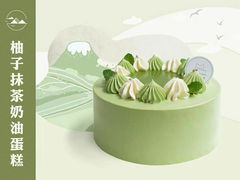 -浮光之丘MontCake生日蛋糕(科华路店)