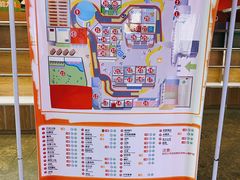 -成都星期8小镇(江宁南路店)