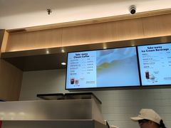 -哈根达斯(武汉天地店)