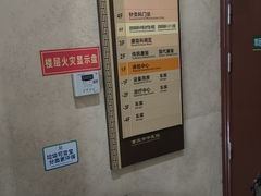 -重庆市中医院(南桥寺院部)
