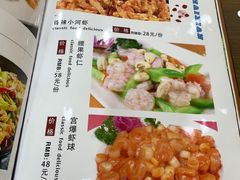 -牛街同乐祥肉饼店(天通苑店)