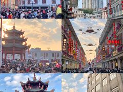 -汕头市小公园