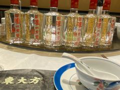 -東大方(武康千秋广场店)