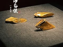 -闵行博物馆