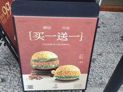 -万达广场(长沙开福店)