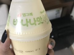 -东大门市场