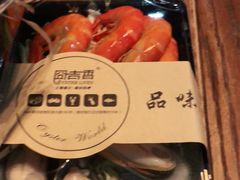 -囧吉香生蚝牛排馆(湖北路店)