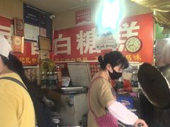 -老南昌白糖糕(大士院店)