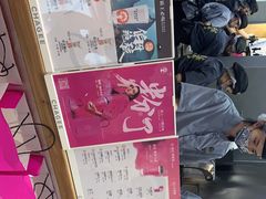 -霸王茶姬(正佳广场店)