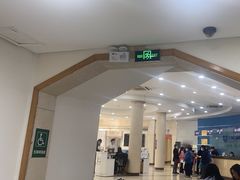 -上海仁爱医院