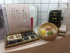 -阮大兴糕团(滨江宝龙店)