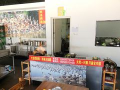 -大自然醉鹅·铁锅火焰鹅(上海联洋店)