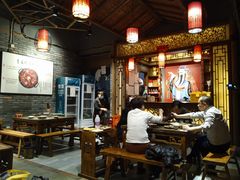 大堂-重庆渝达老火锅(春熙路店)