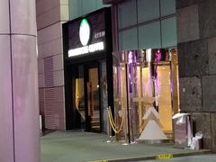 -星巴克(上海虹桥南丰城办公楼店)