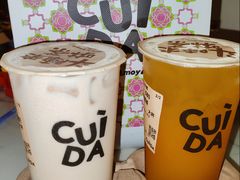 -CUIDA(湾悦城店)