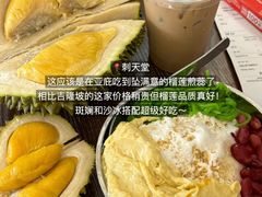 -钱塘府海鲜餐厅