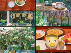 -乌村