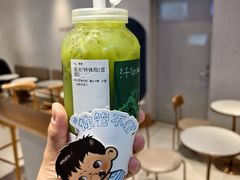 -喜茶(北京华贸购物中心店)