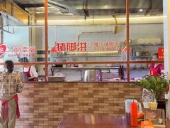 -猪脚洪隆江猪脚饭