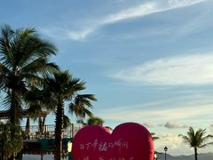 -珠海海泉湾度假区