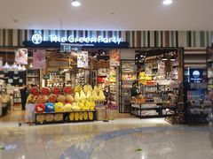 -碧乐城(无锡梁溪店)