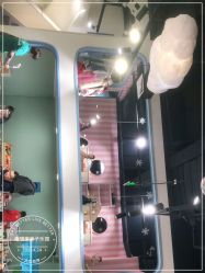 -趣想家亲子乐园(路劲世界广场店)