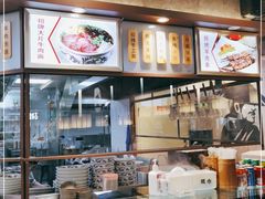 -隆门客栈·西北小吃手工面(丰盛町商业步行街店)