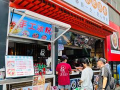 -钟方模白家肥肠粉(春熙店)