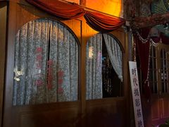 -安仁古镇