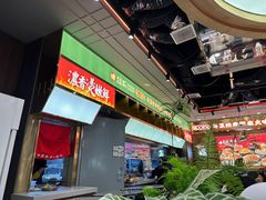 -火啫啫·粤式啫啫煲(南通首店)
