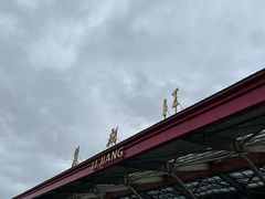 -丽江三义国际机场