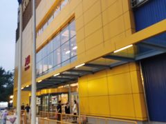 -宜家家居(四元桥商场店)